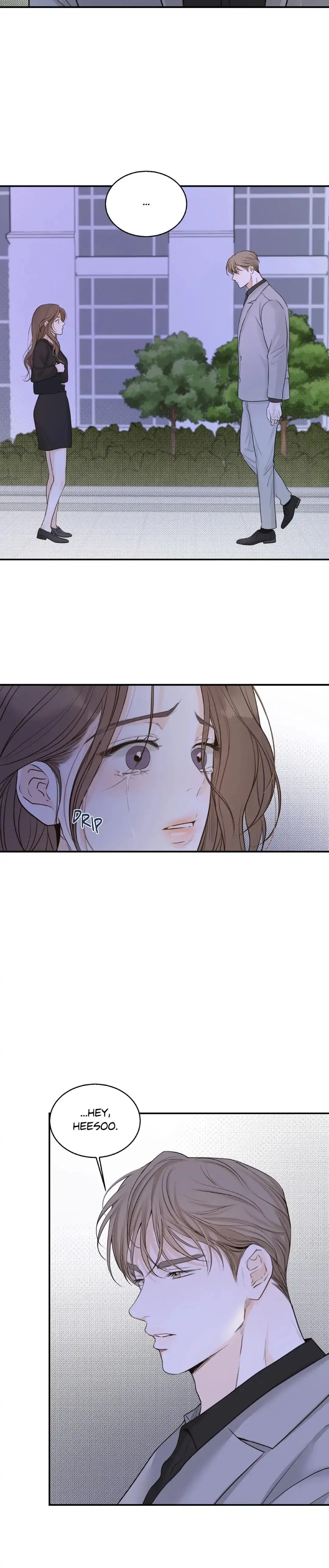 The Men In My Bed Chapter 44 - Page 7