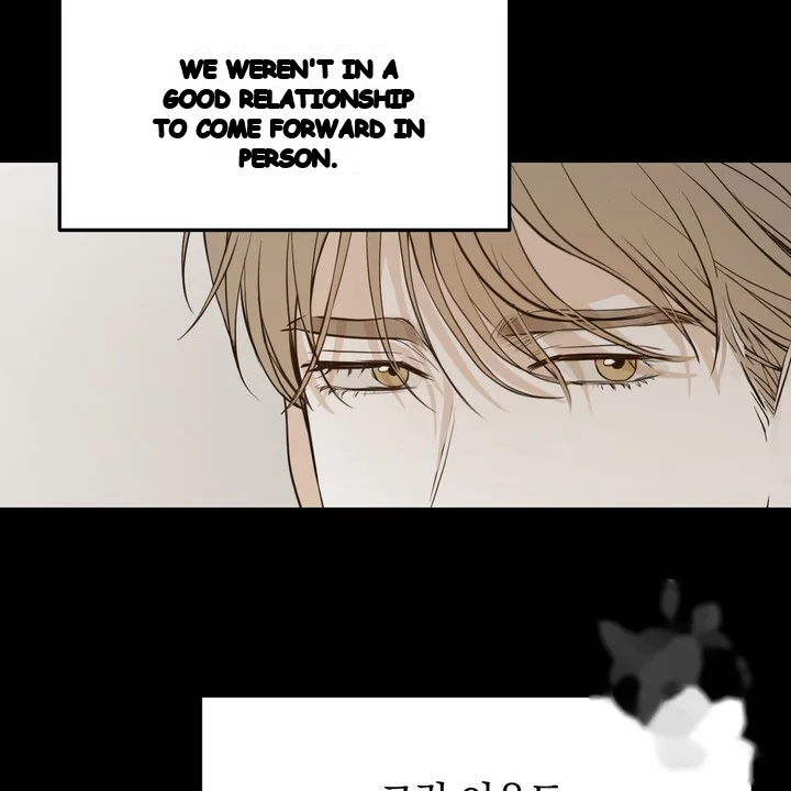 The Men In My Bed Chapter 45 - Page 27