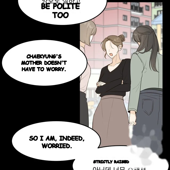 The Men In My Bed Chapter 45 - Page 5