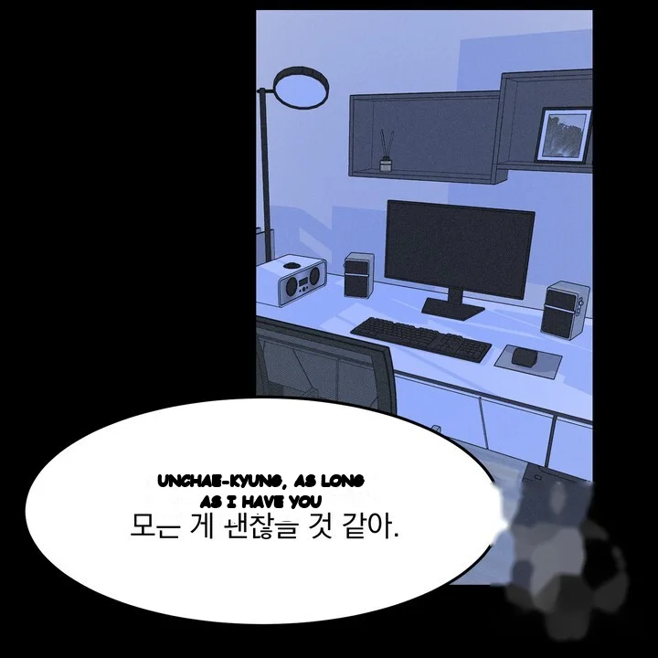The Men In My Bed Chapter 45 - Page 71