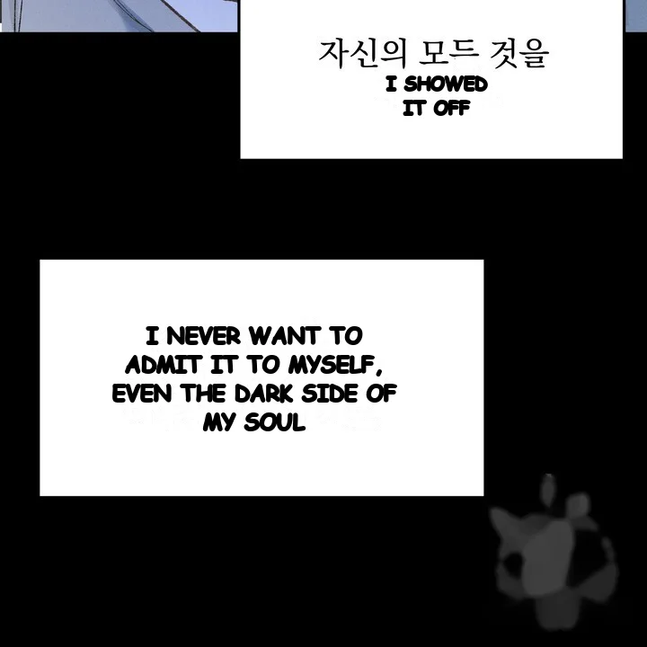 The Men In My Bed Chapter 45 - Page 73