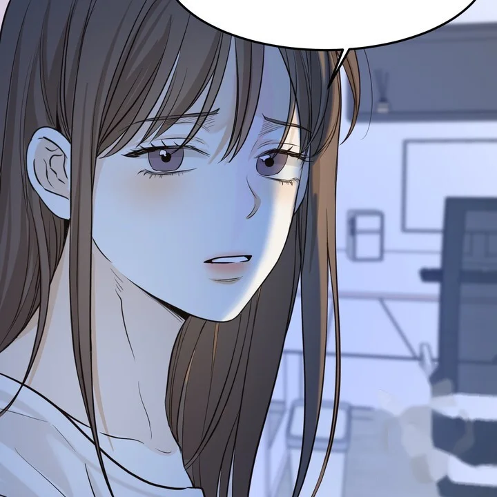 The Men In My Bed Chapter 46 - Page 3