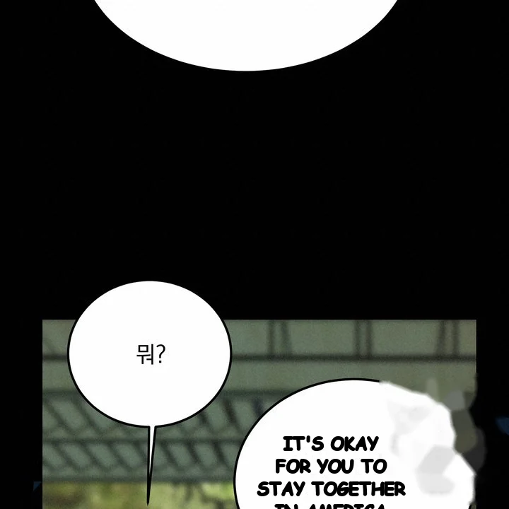 The Men In My Bed Chapter 46 - Page 35