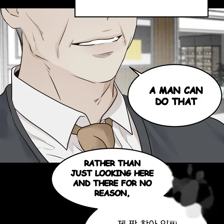 The Men In My Bed Chapter 46 - Page 43