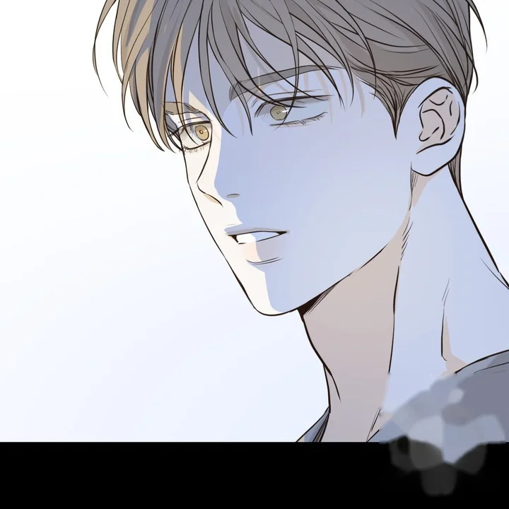 The Men In My Bed Chapter 46 - Page 5