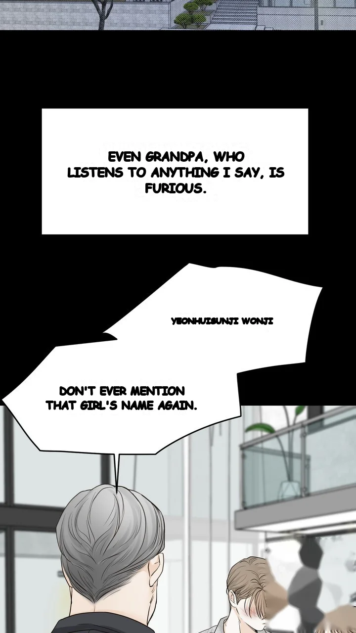 The Men In My Bed Chapter 46 - Page 74