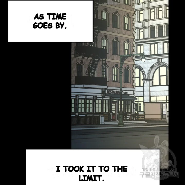 The Men In My Bed Chapter 47 - Page 21