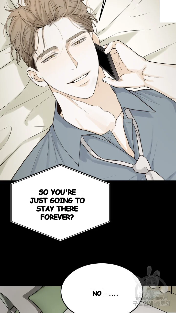 The Men In My Bed Chapter 47 - Page 26