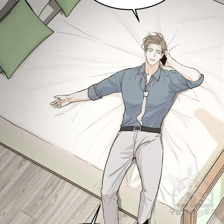The Men In My Bed Chapter 47 - Page 27