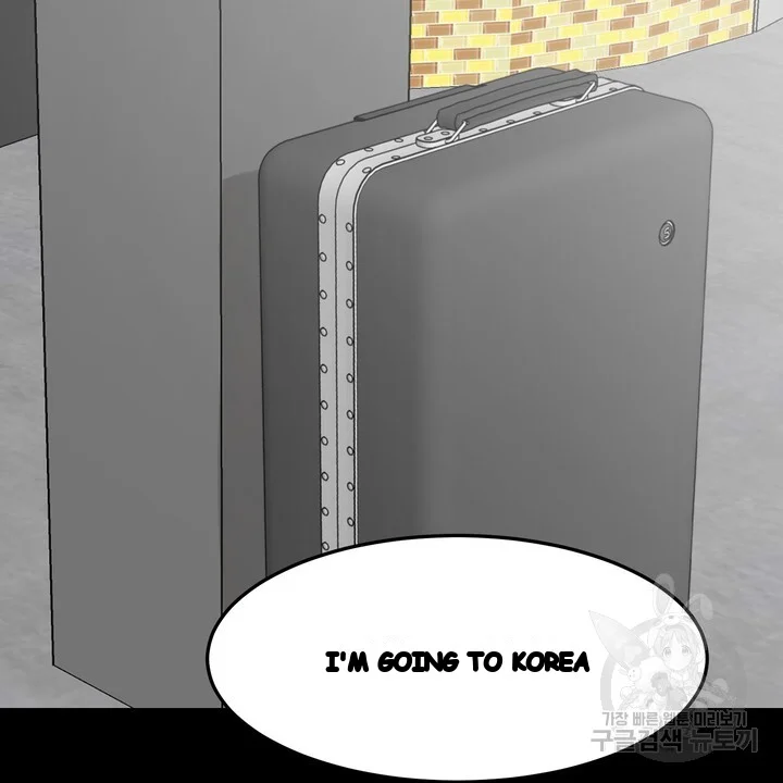 The Men In My Bed Chapter 47 - Page 33