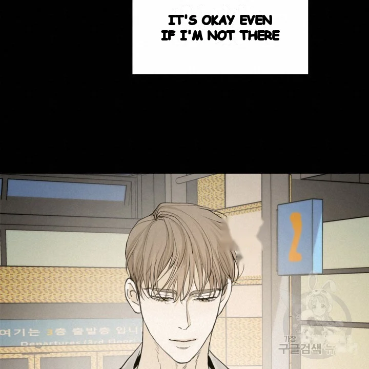 The Men In My Bed Chapter 47 - Page 37