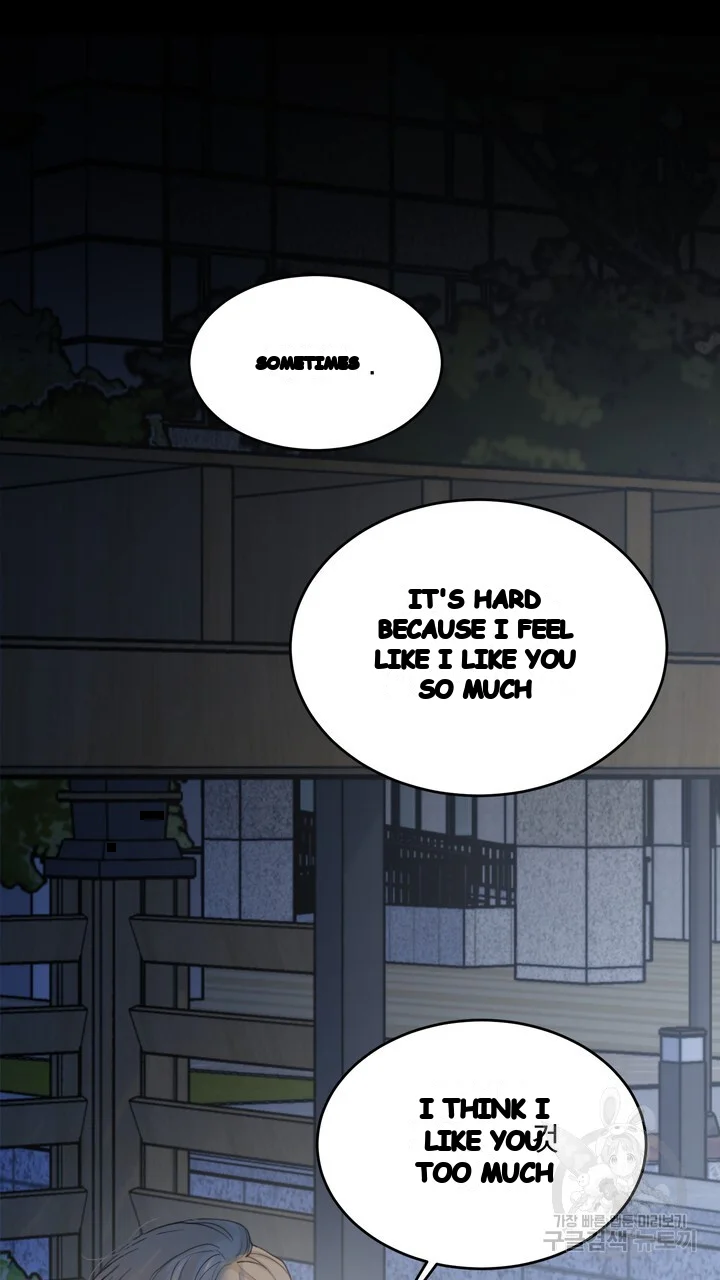 The Men In My Bed Chapter 47 - Page 4