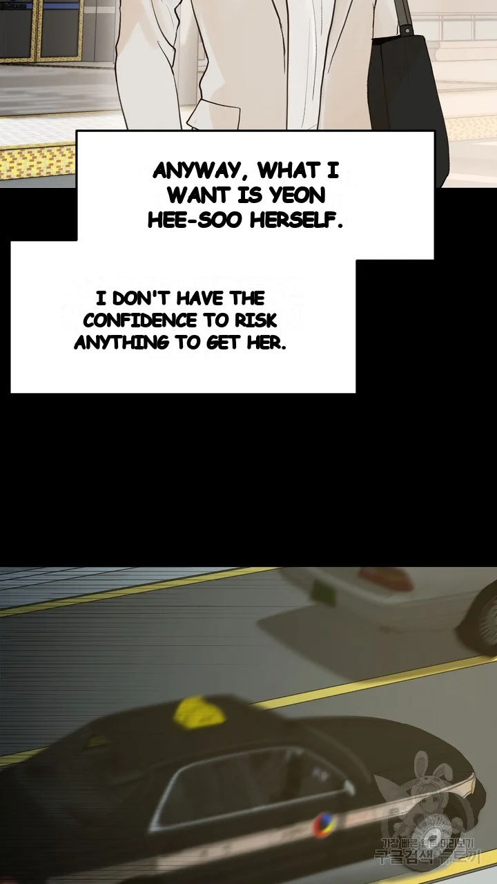 The Men In My Bed Chapter 47 - Page 40