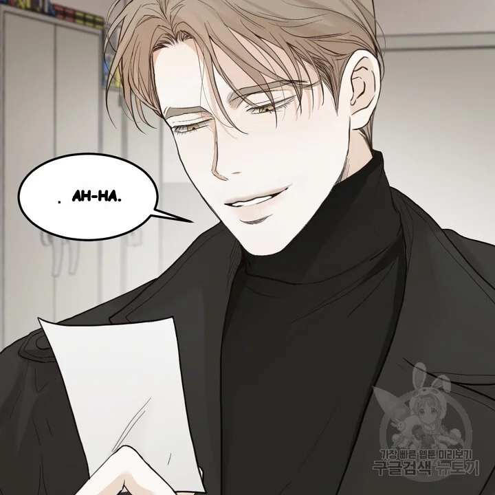 The Men In My Bed Chapter 47 - Page 47