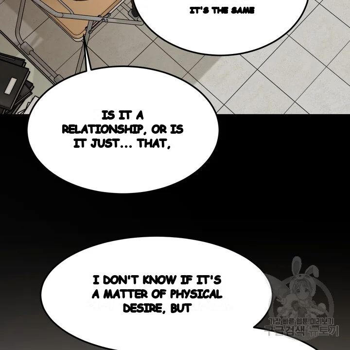 The Men In My Bed Chapter 47 - Page 49