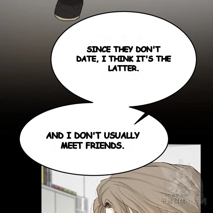The Men In My Bed Chapter 47 - Page 51
