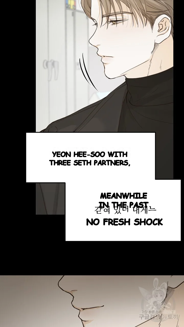 The Men In My Bed Chapter 47 - Page 52