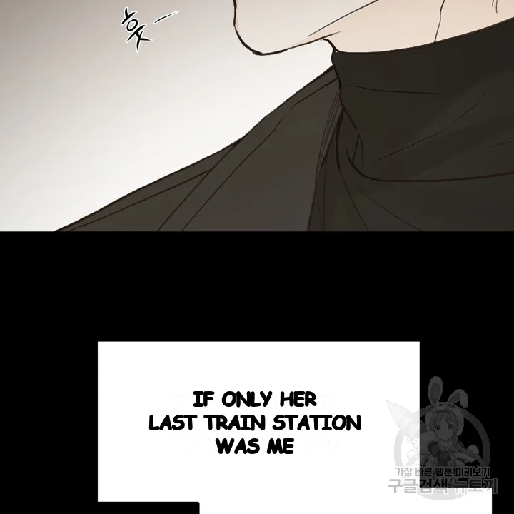 The Men In My Bed Chapter 47 - Page 53