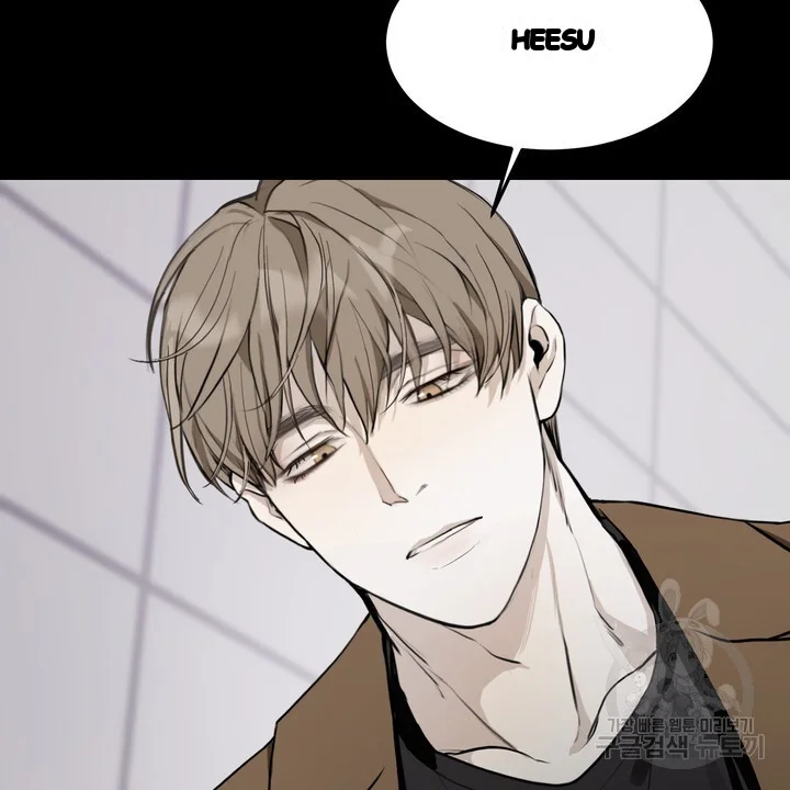 The Men In My Bed Chapter 47 - Page 59