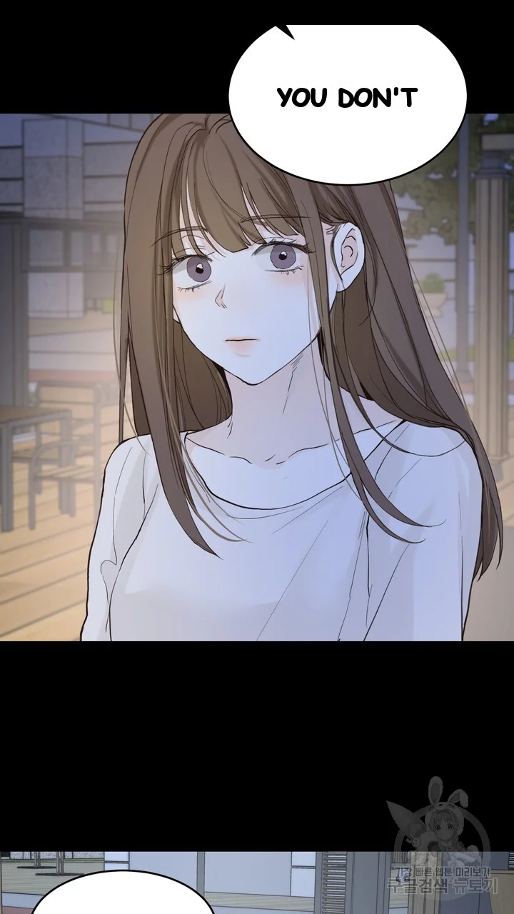 The Men In My Bed Chapter 47 - Page 6