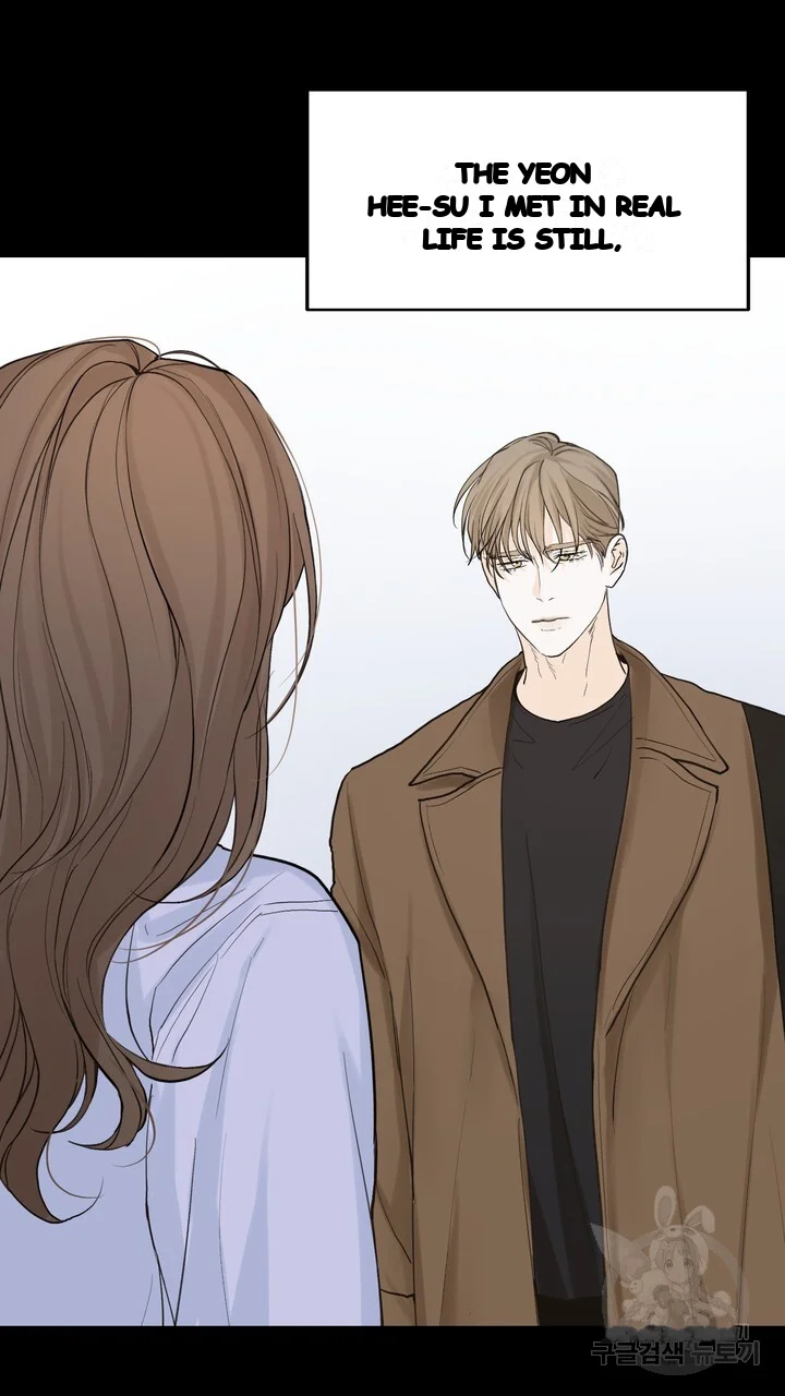 The Men In My Bed Chapter 47 - Page 62