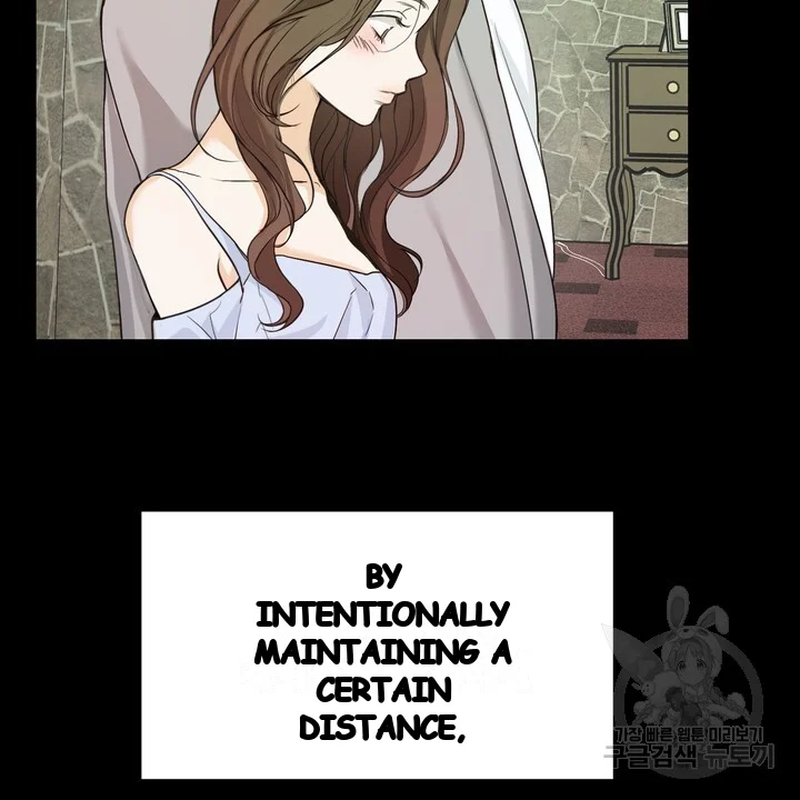 The Men In My Bed Chapter 47 - Page 69