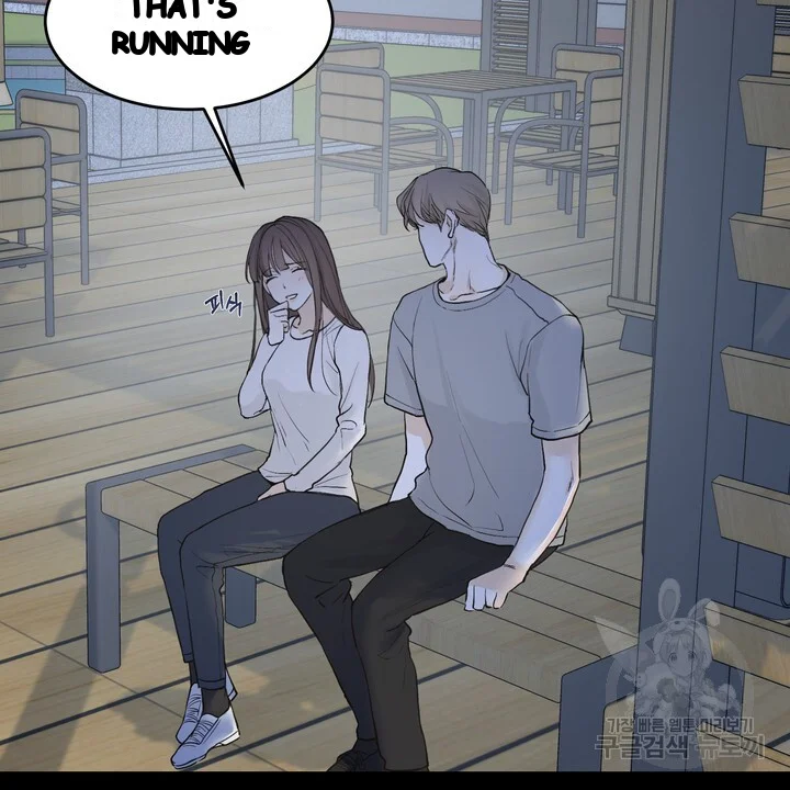 The Men In My Bed Chapter 47 - Page 7