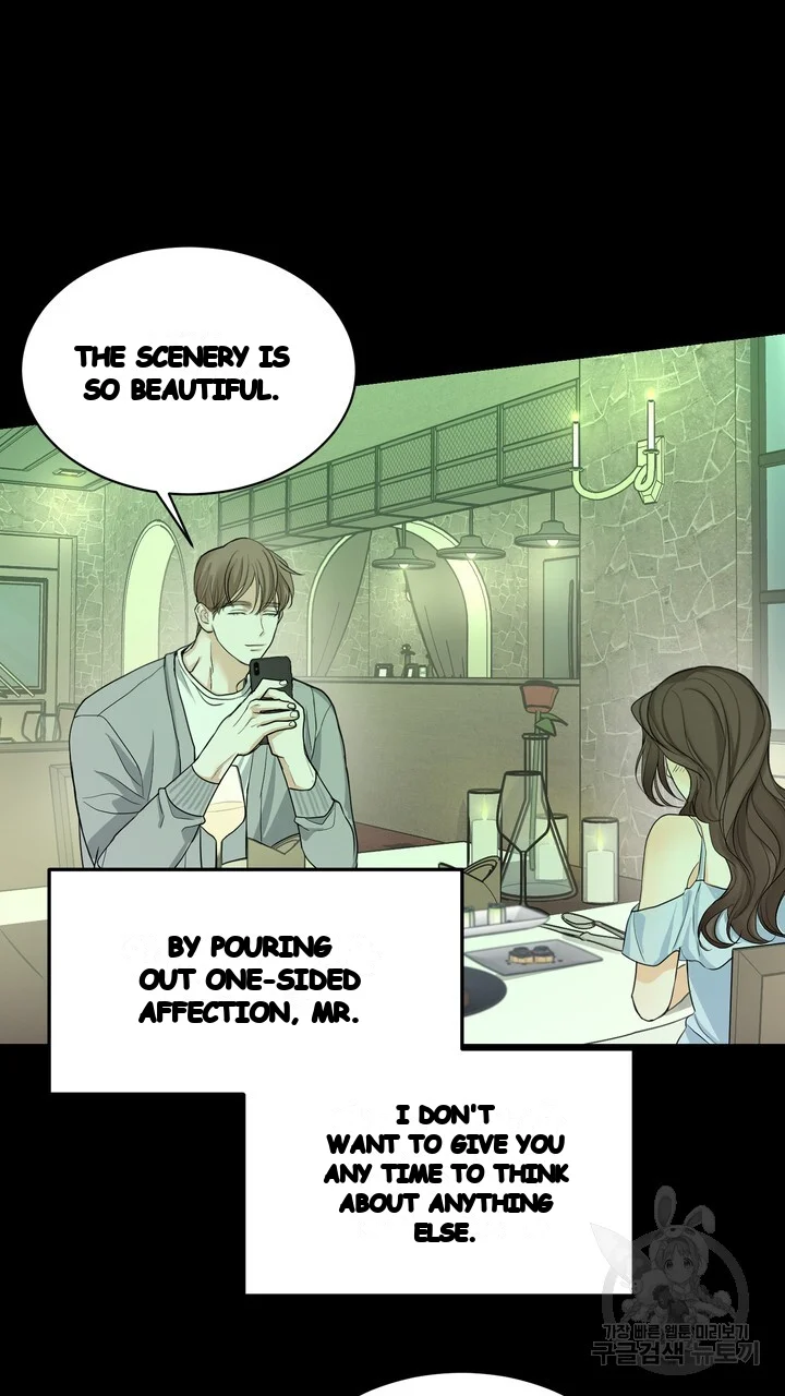The Men In My Bed Chapter 47 - Page 70
