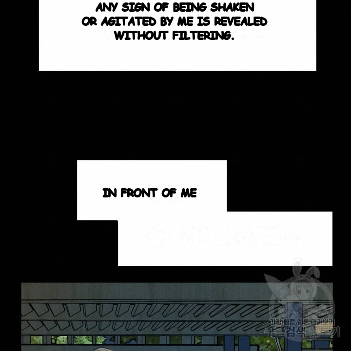 The Men In My Bed Chapter 47 - Page 73