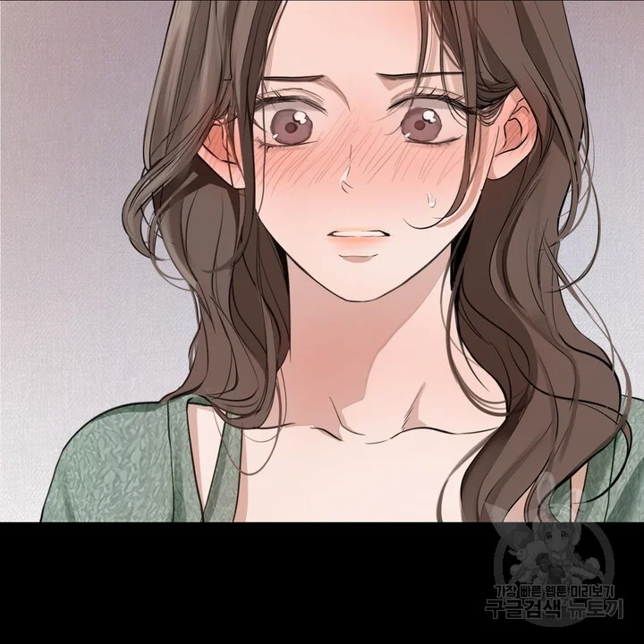The Men In My Bed Chapter 47 - Page 75
