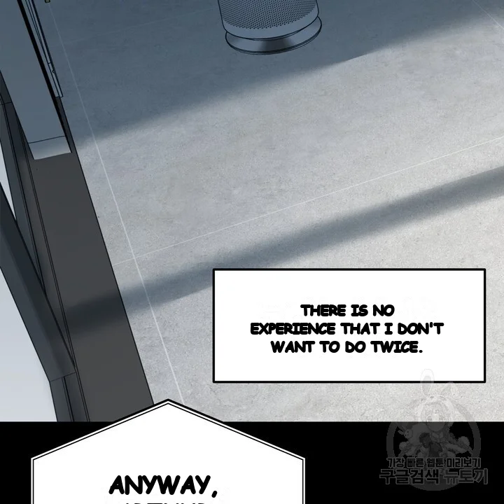 The Men In My Bed Chapter 47 - Page 85