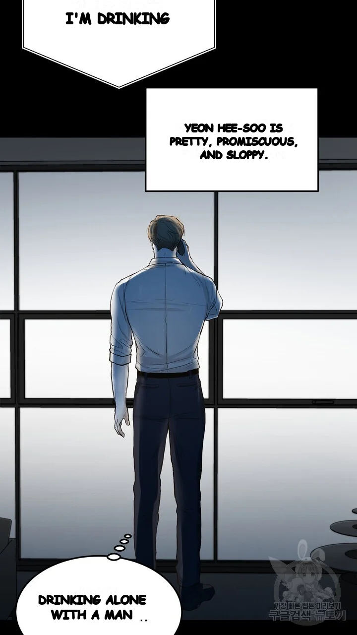 The Men In My Bed Chapter 47 - Page 86