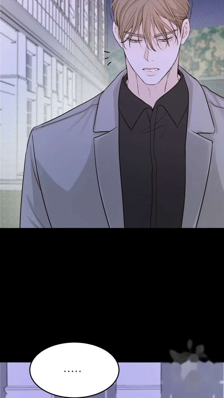 The Men In My Bed Chapter 48 - Page 106
