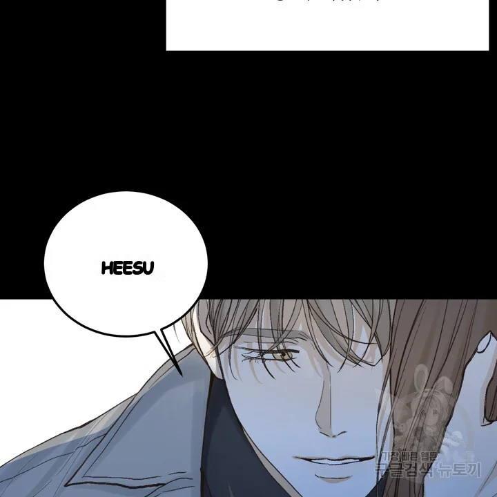 The Men In My Bed Chapter 48 - Page 115
