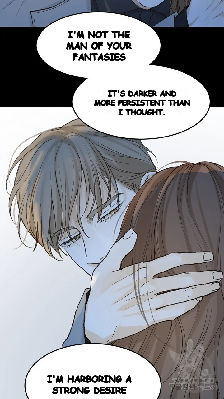 The Men In My Bed Chapter 48 - Page 116