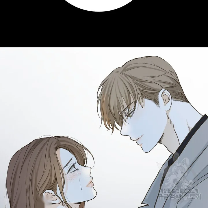 The Men In My Bed Chapter 48 - Page 119
