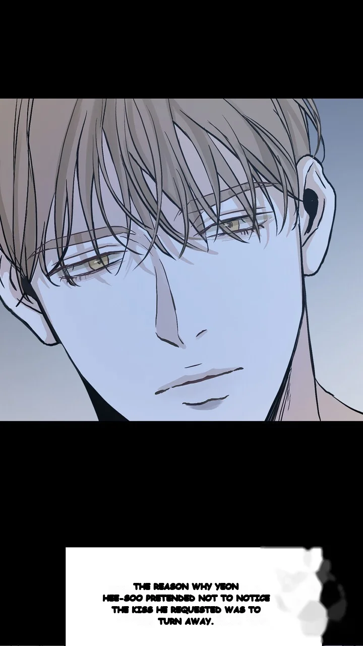 The Men In My Bed Chapter 48 - Page 14