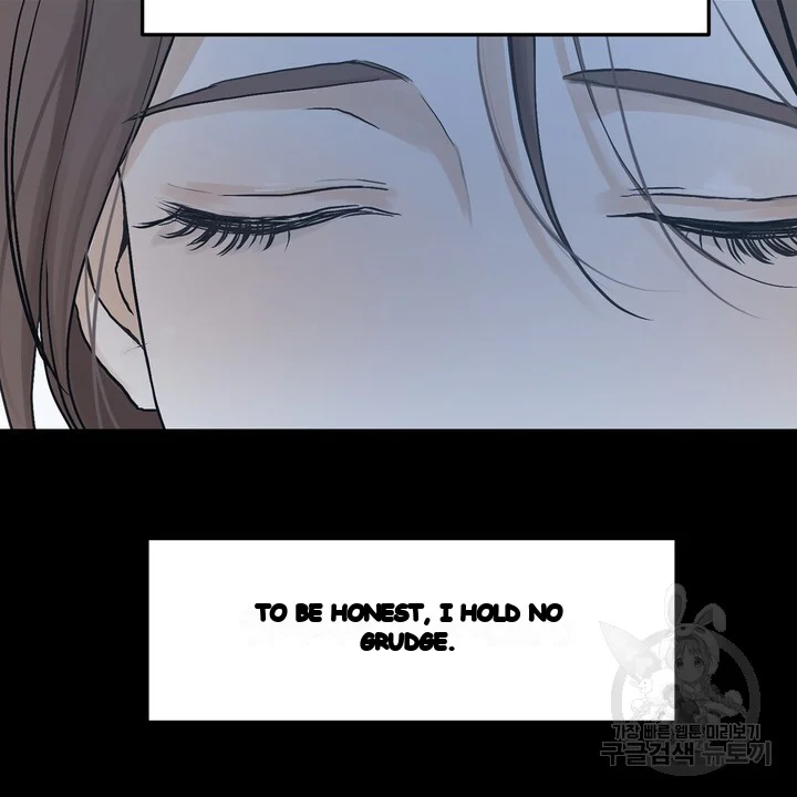 The Men In My Bed Chapter 48 - Page 15