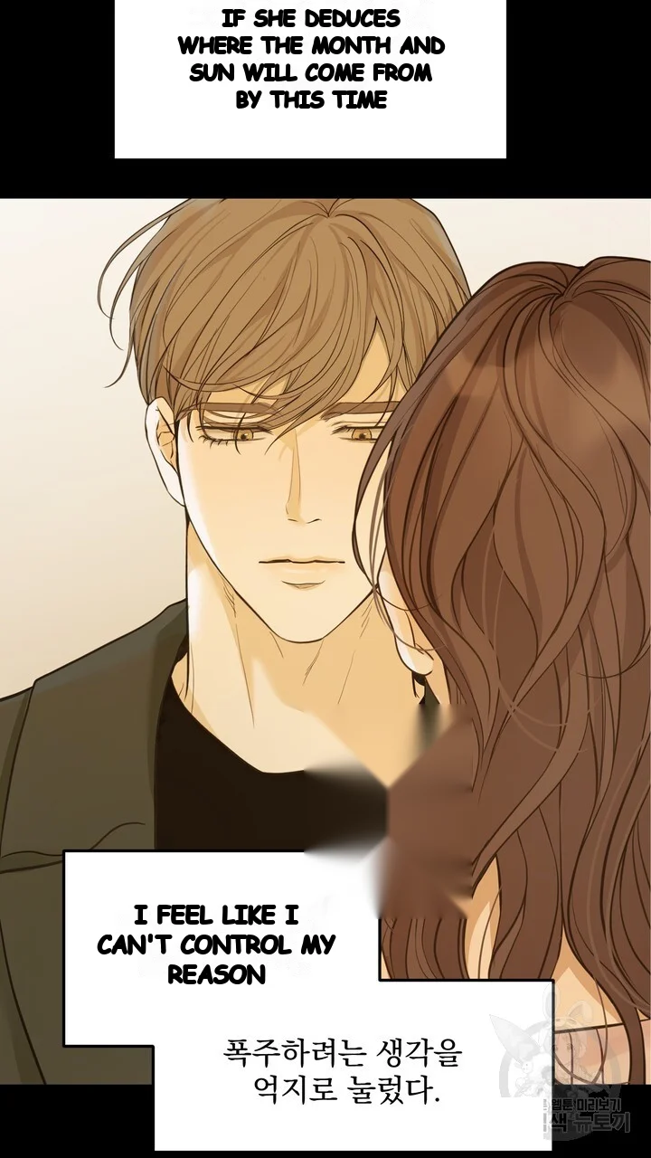 The Men In My Bed Chapter 48 - Page 28