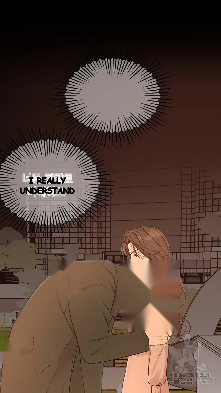 The Men In My Bed Chapter 48 - Page 30