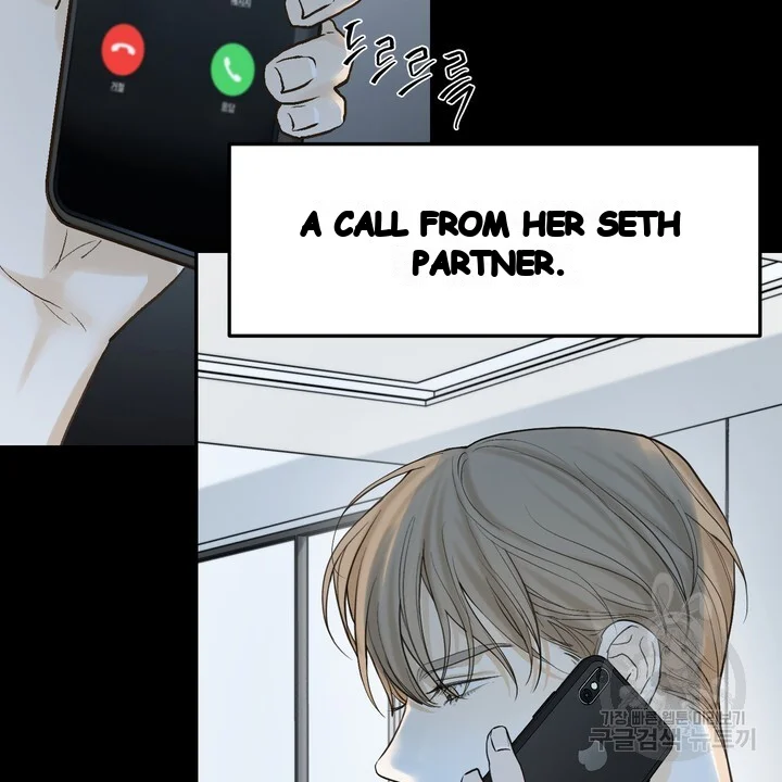 The Men In My Bed Chapter 48 - Page 33