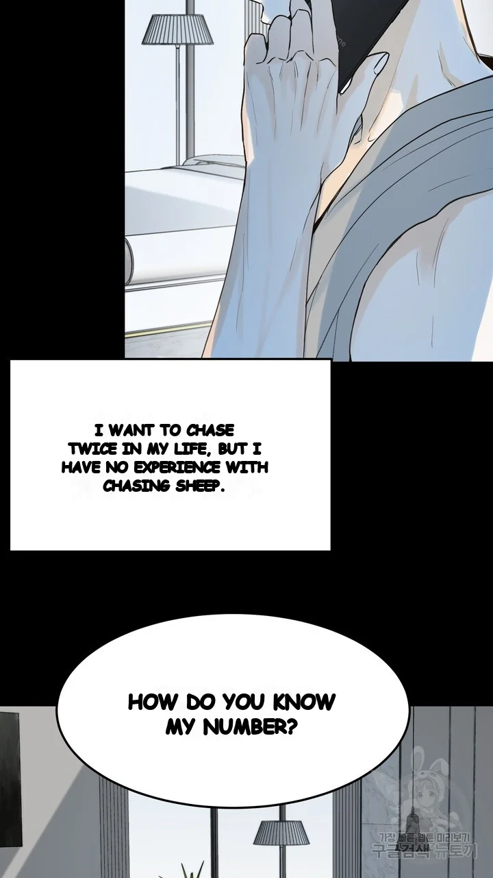 The Men In My Bed Chapter 48 - Page 34