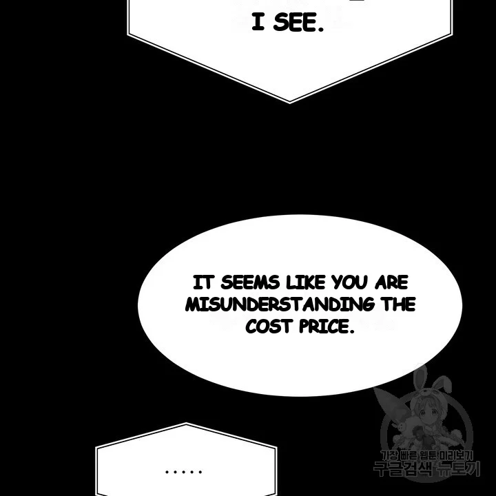 The Men In My Bed Chapter 48 - Page 39