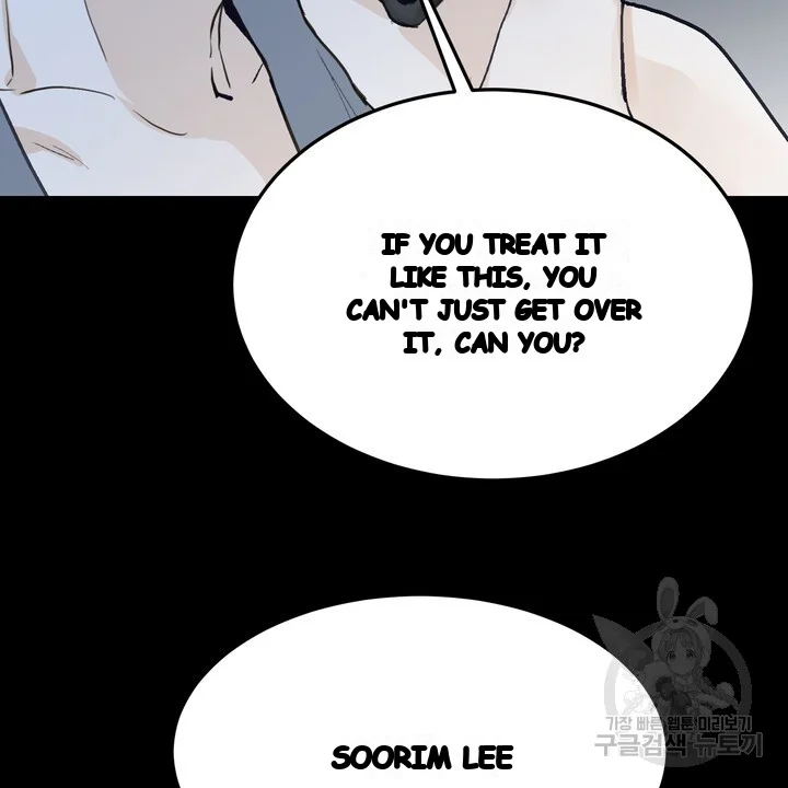 The Men In My Bed Chapter 48 - Page 43