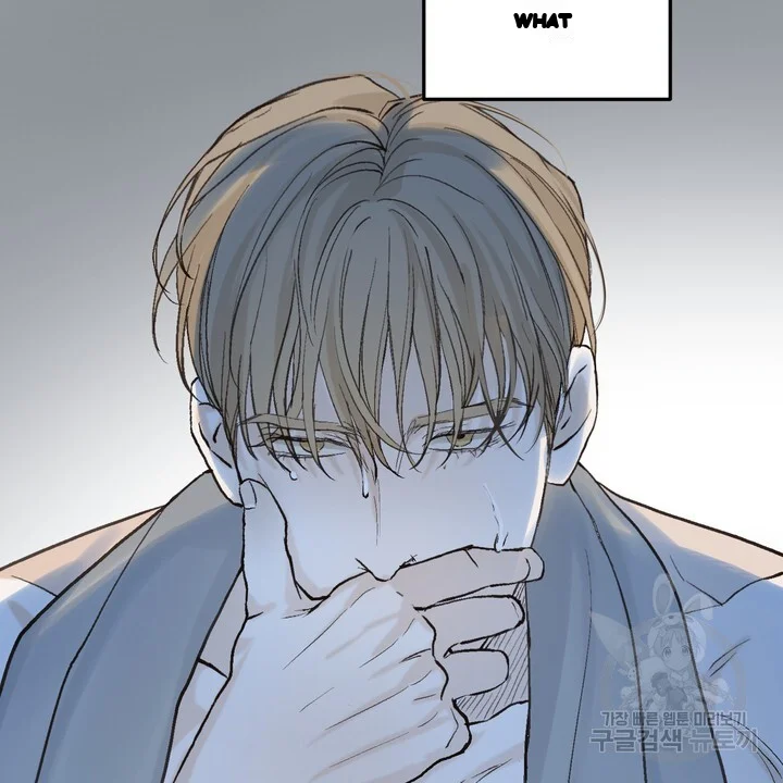 The Men In My Bed Chapter 48 - Page 51