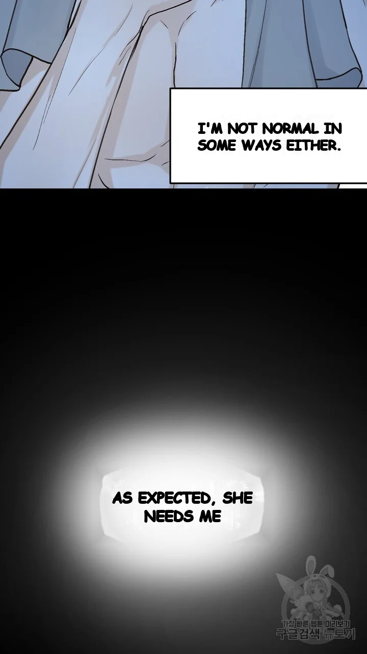 The Men In My Bed Chapter 48 - Page 52