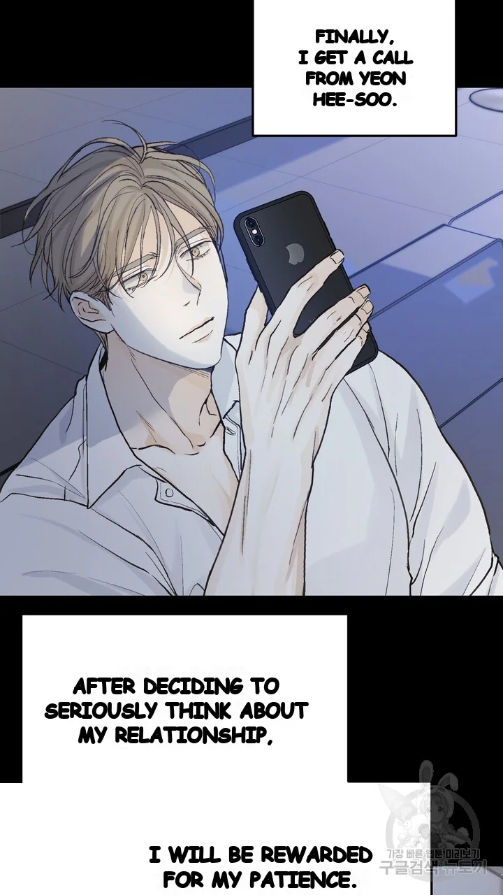 The Men In My Bed Chapter 48 - Page 54