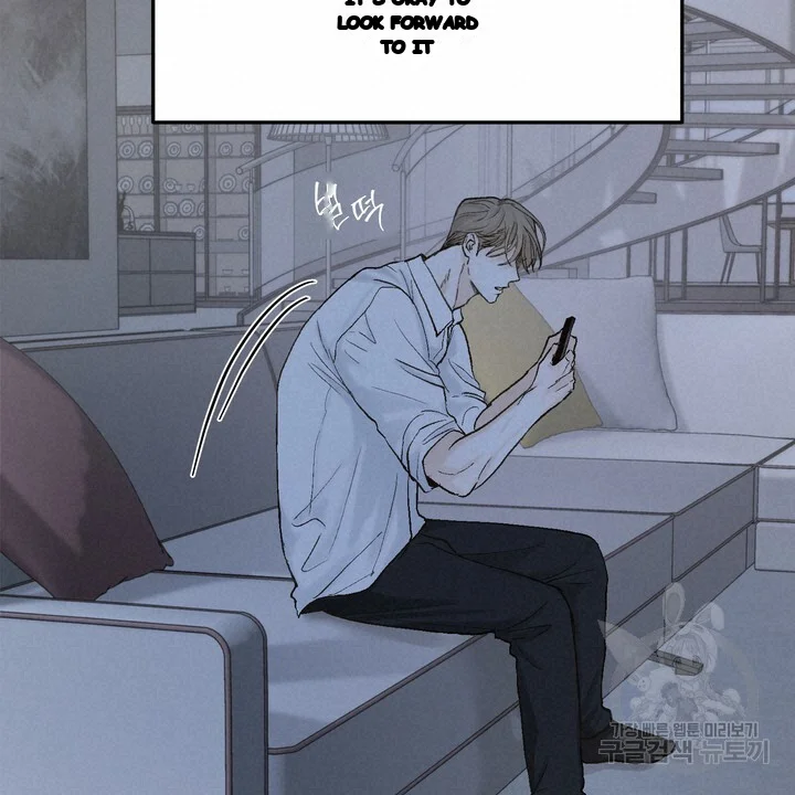 The Men In My Bed Chapter 48 - Page 55