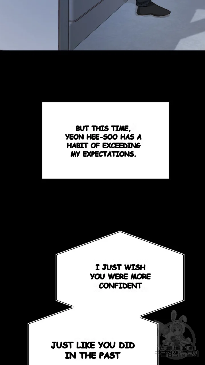 The Men In My Bed Chapter 48 - Page 56