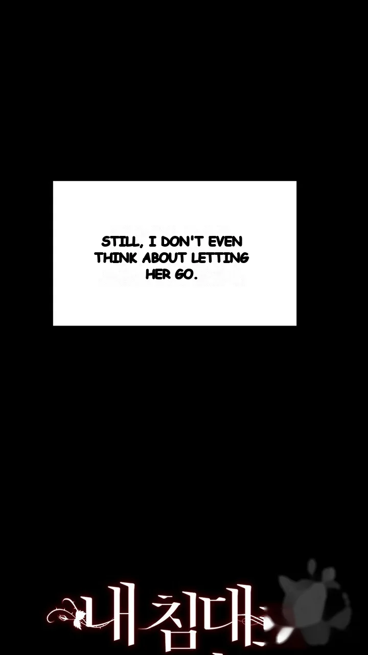 The Men In My Bed Chapter 48 - Page 6